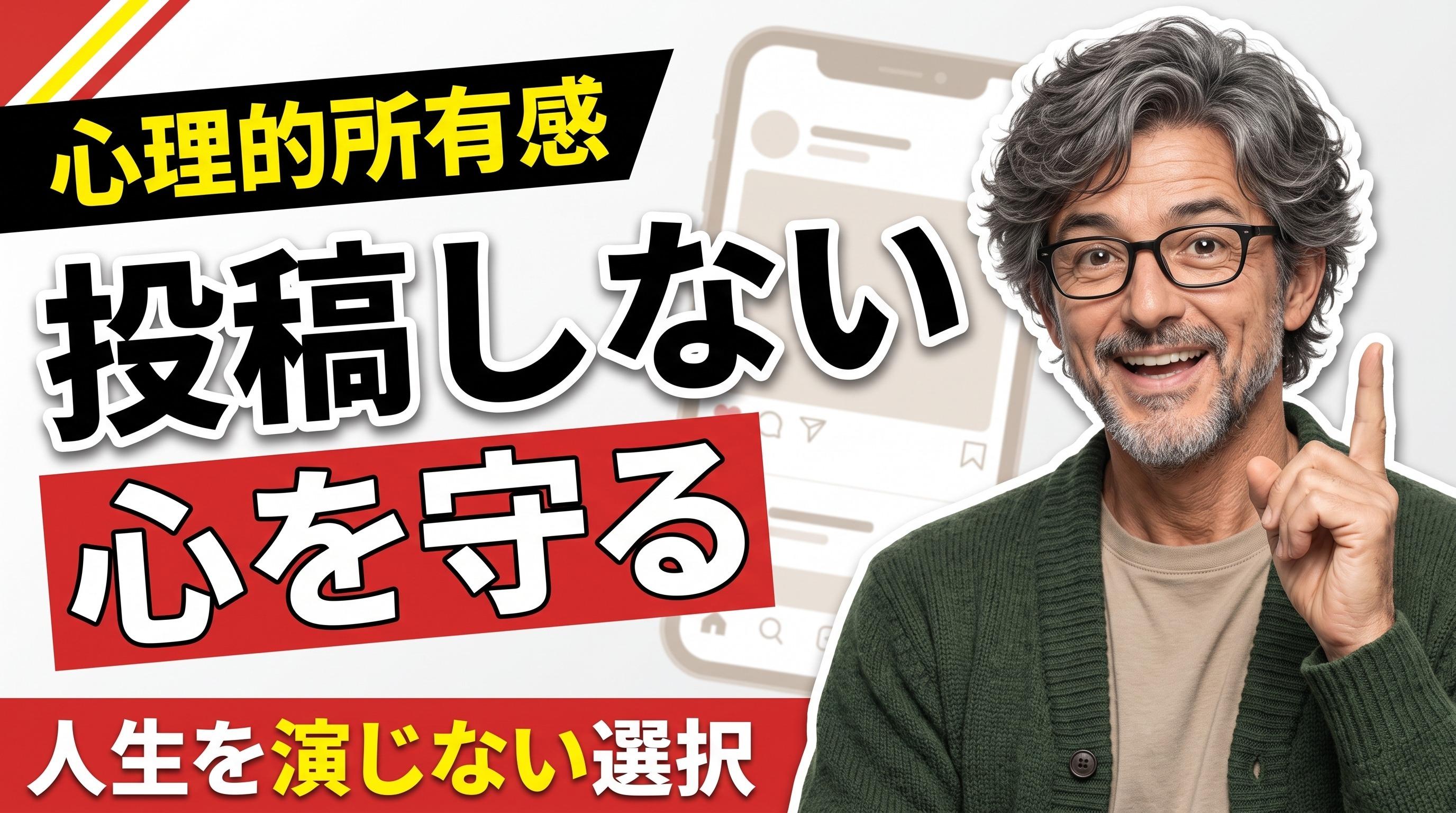 夕焼けを撮影せず静かに眺めている人の後ろ姿